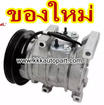 คอมแอร์ โตโยต้า ยารีส / วีออส 2007 YARIS / VIOS , 135 mm. 12v. ( ของใหม่ ประกัน 3 เดือน) แบรนด์ STAL