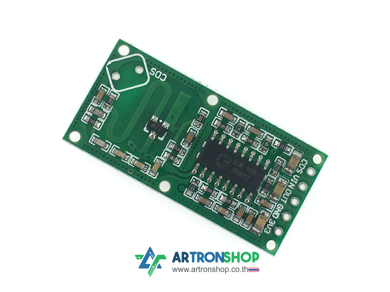 RCWL-0516 Microwave Radar sensor เซ็นเซอร์ตรวจจับความเคลื่อนไหว