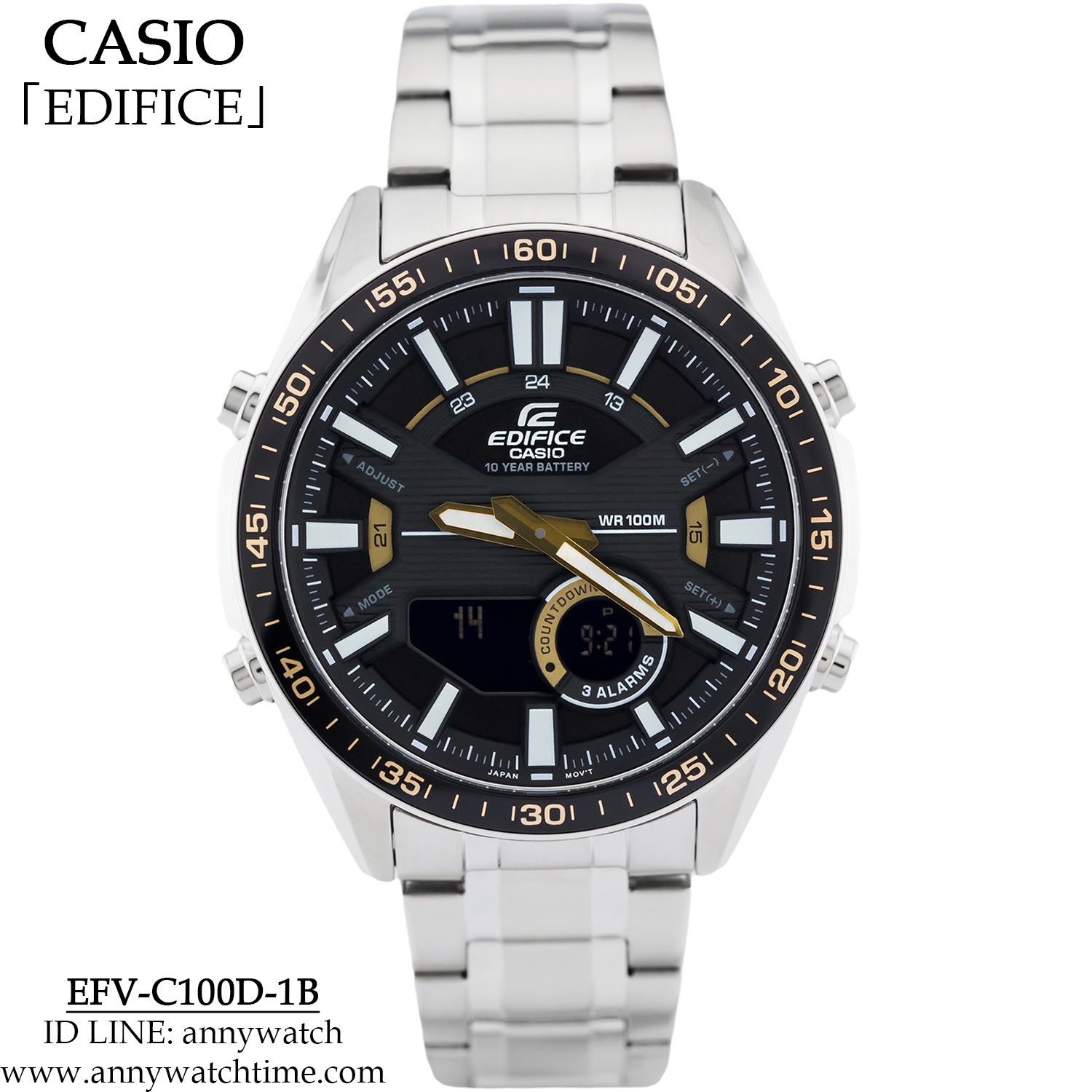EDIFICE EFV-C100D-1B