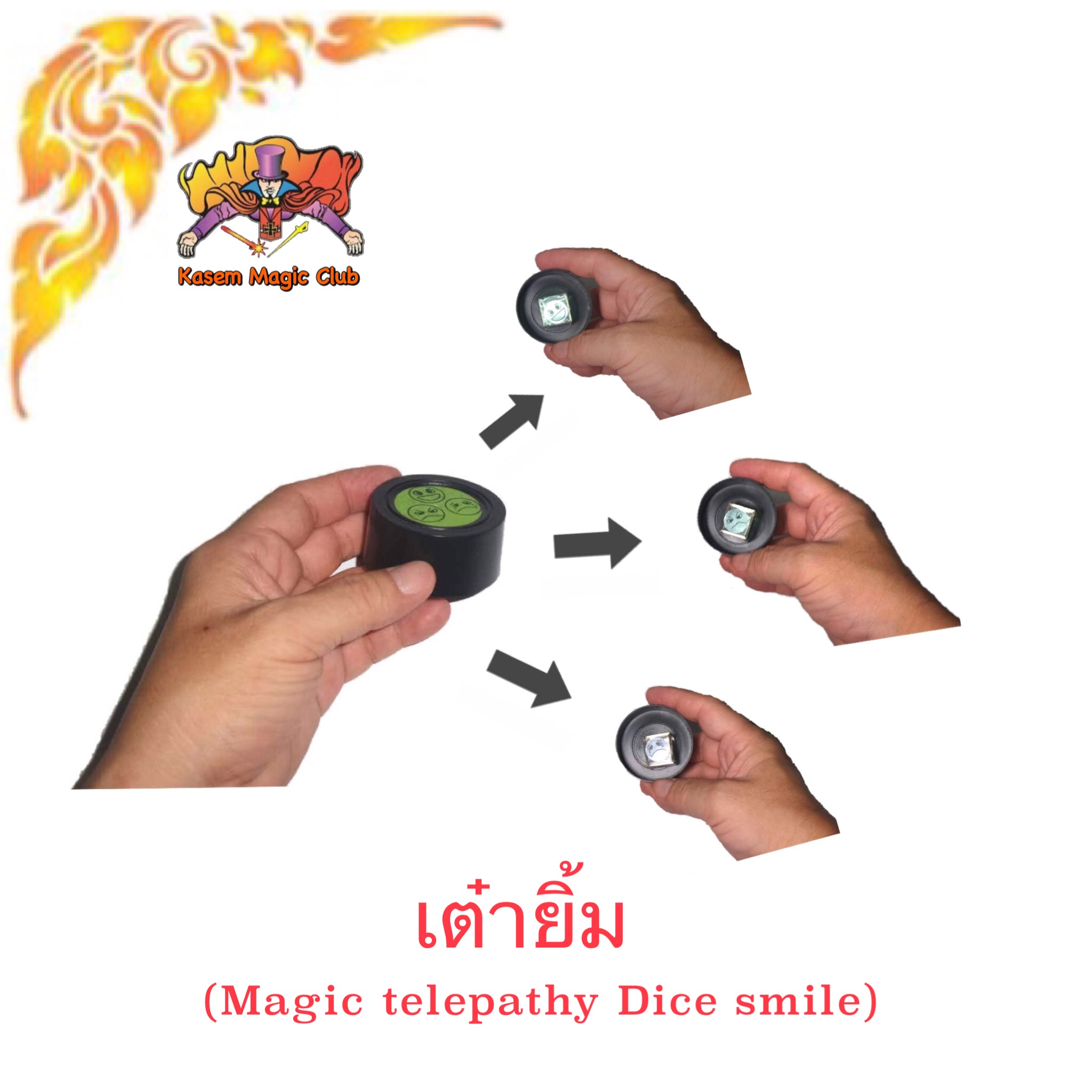 อุปกรณ์มายากล เต๋ายิ้ม(Magic Telepathy Dice Smile)
