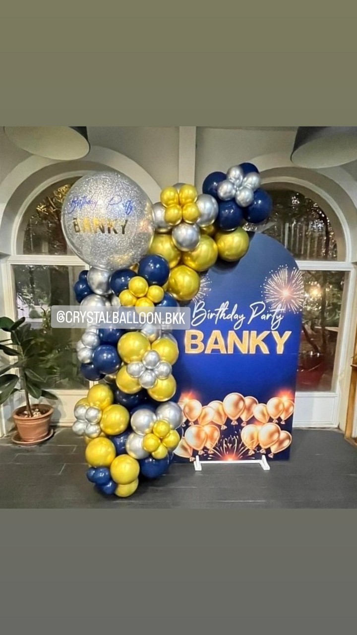 Organic Backdrop Happy Birthday ฉาก U คว่ำ (ฉากทำสี) ขนาด กว้าง 1 เมตร สูง 180 ซม. พร้อมตกแต่ง สามารถเปลี่ยนสีลูกโป่ง/เปลี่ยนข้อความ/เปลี่ยนสี-ฉากได้