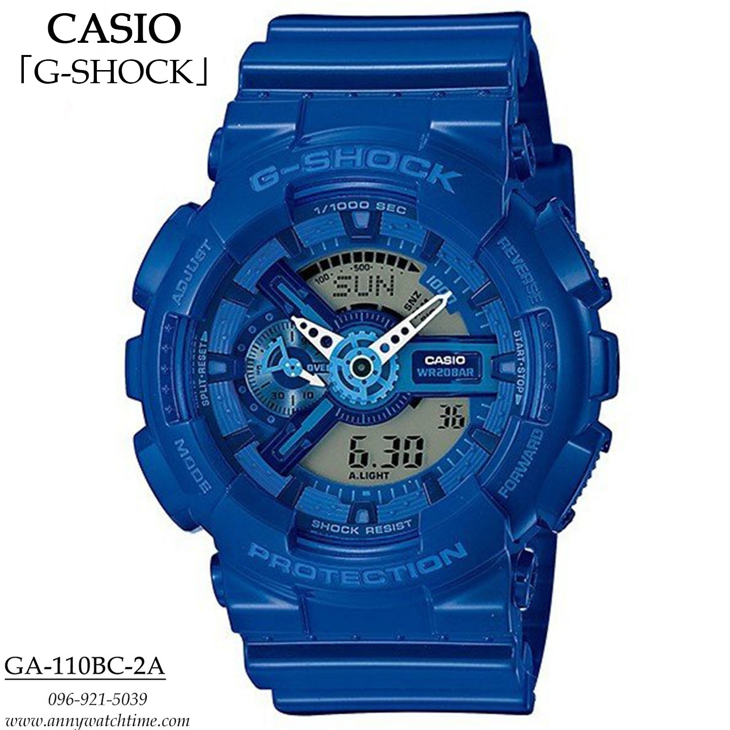 G-SHOCK GA-110BC-2A