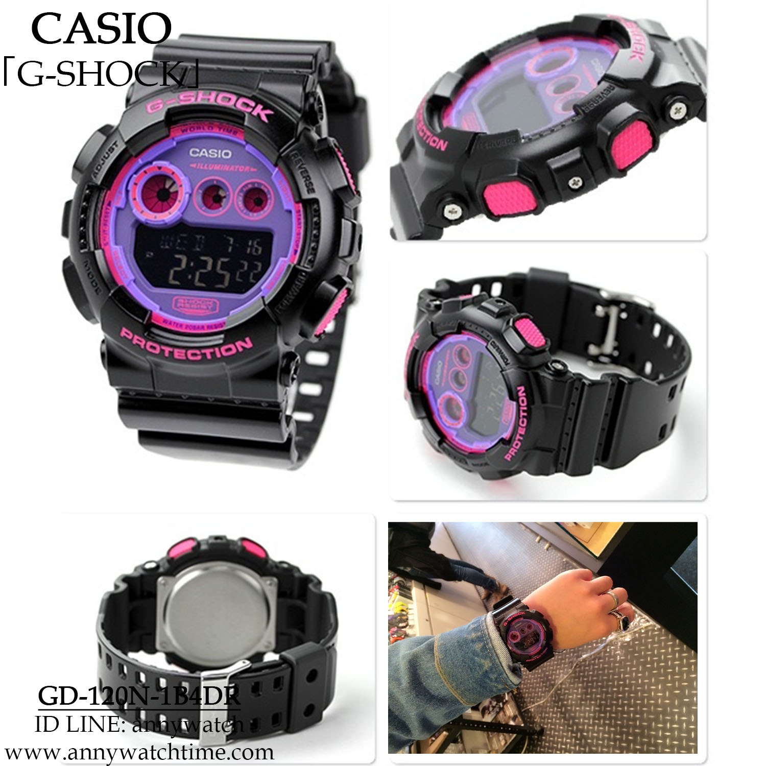 G-SHOCK GD-120N-1B4DR - จำหน่ายนาฬิกาของแท้ 100% รับซ่อมนาฬิกา 