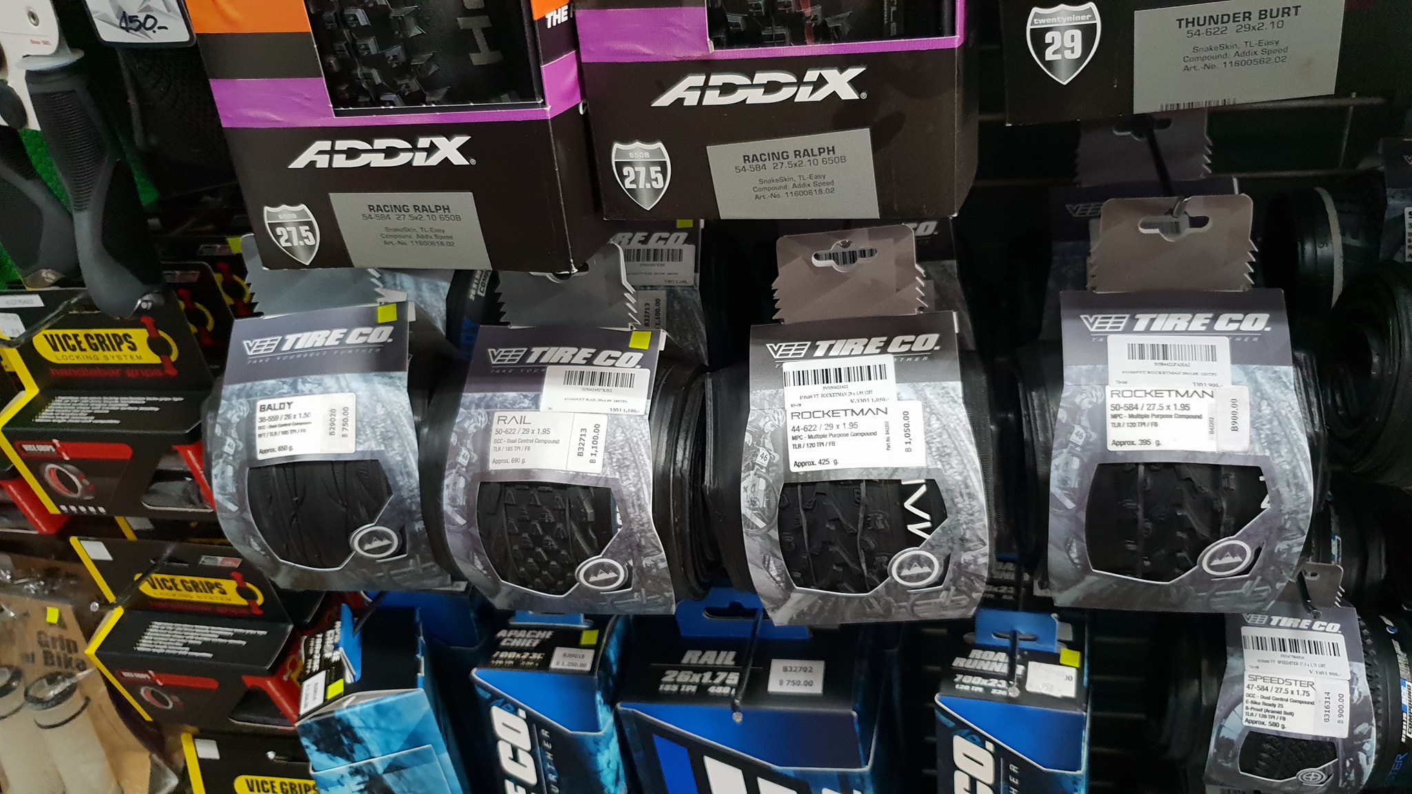 ยางนอกขอบพับ VEE TIRE CO, ROCKMAN, 29X1.95,44-622, 425กรัม