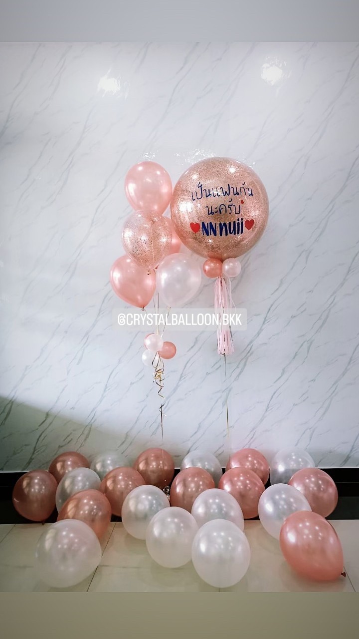 ลูกโป่ง ขอเป็นแฟน Bubble ขนาด 24" สีโรสโกล พร้อม ช่อลูกโป่ง ช่อ 5 ลูก 1 ช่อ พร้อม ลูกโป่งโปรยพื้น 20 ลูก พร้อมตกเเต่ง สามารถเปลี่ยนสีลูกโป่ง/เปลี่ยนข้อความ/เปลี่ยนขนาดได้