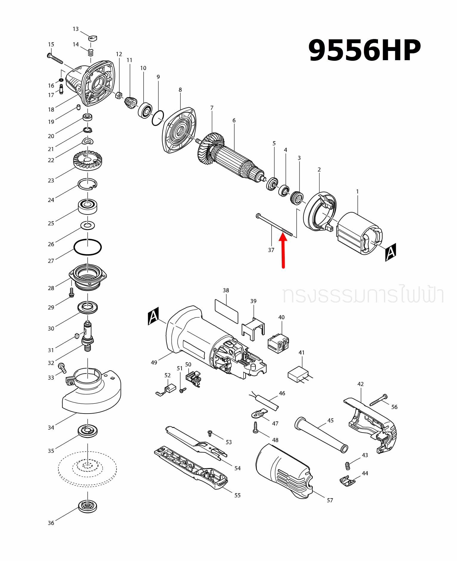 สกรูเกลียวปล่อย หินเจียรไฟฟ้า Makita-มากีต้า 9556NB, 9556HN, 9556HP [#37] Pn.266345-8 (แท้) ##