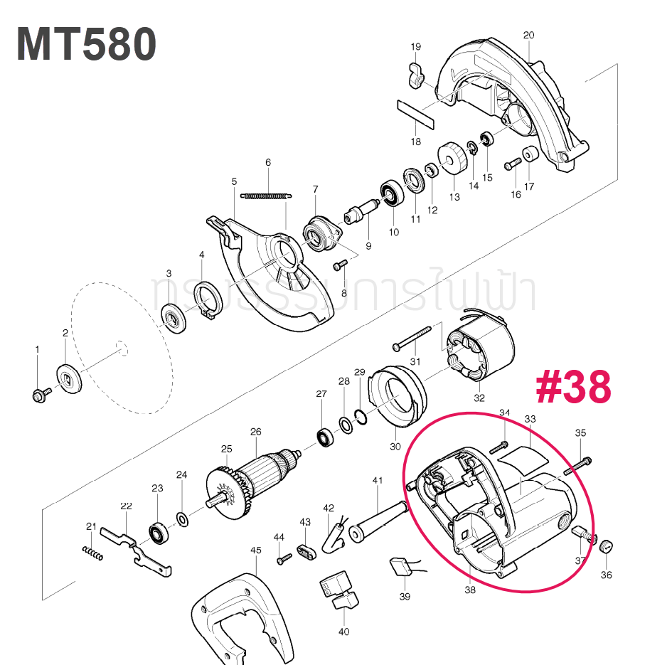 เสื้อฟิลคอยล์ เลื่อยวงเดือน Maktec มาคเทค MT580 [#38] Pn.153536-9 (แท้) ##(**)