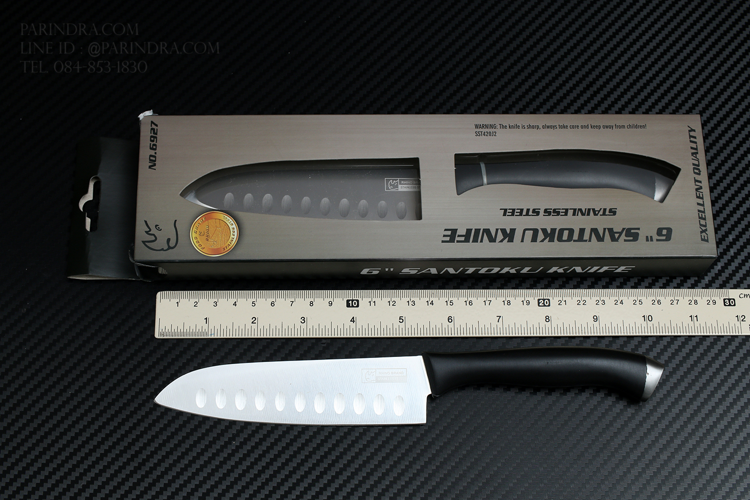 มีดเชฟทำครัว Rhino Brand No.6927 Premium คมสุดๆ (ของแท้)