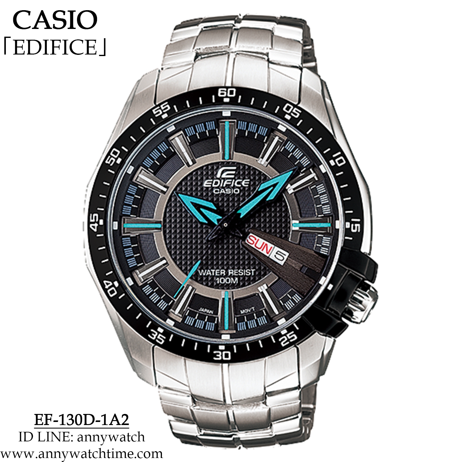 EDIFICE EF-130D-1A2