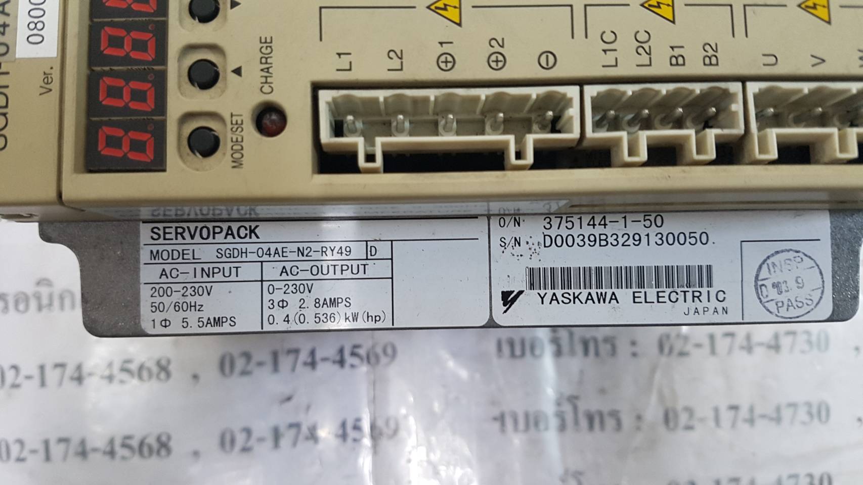 SGDH-04AE-N2-RY49 SERVOPACK “ YASKAWA ”