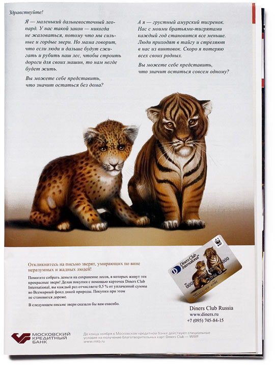 A4 Print True พิมพ์ถูก พิมพ์เร็ว พิมพ์ดี พิมพ์จริง