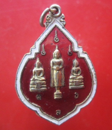 @@เหรียญกะหลั่ยทองลงยา พระครูอนุวัตร สาธุกิจ วัดบ้านนา ปี2522@@