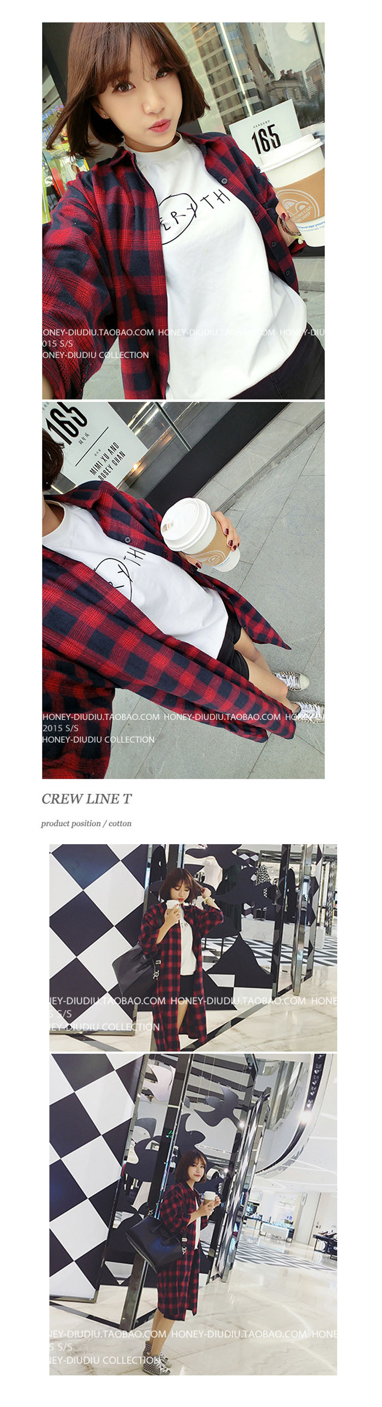 เสื้อคลุมตัวยาวลายสก็อต GOT7