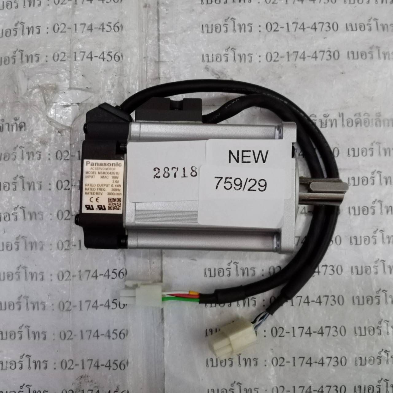 MSMD042G1U SERVO MOTOR “ PANASONIC ”