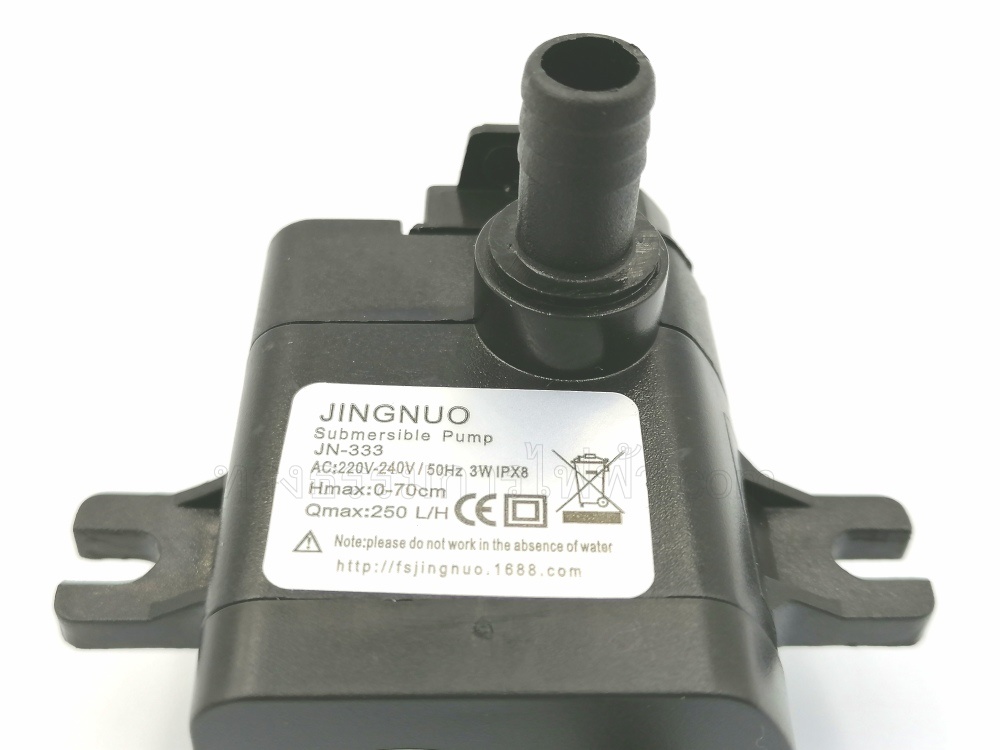 ปั้มน้ำพัดลมไอเย็น-ไอน้ำ Hatari รุ่น AC10R1, AC10R2, AC Classic1 (แท้)