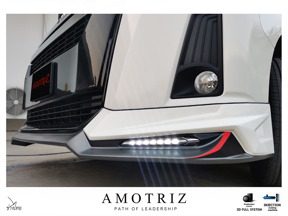 ชุดแต่ง AMOTRIZ V2 : COMMUTER 2019-2022