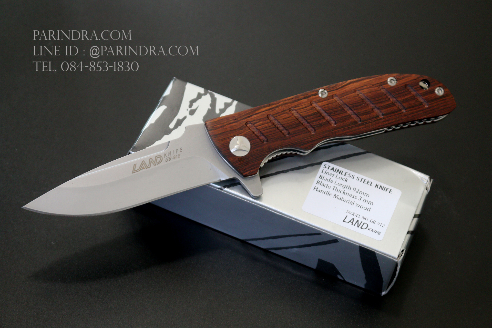 มีดพับ Land Knife GB-912 ด้ามไม้ Classic คมกริบ (ของแท้)