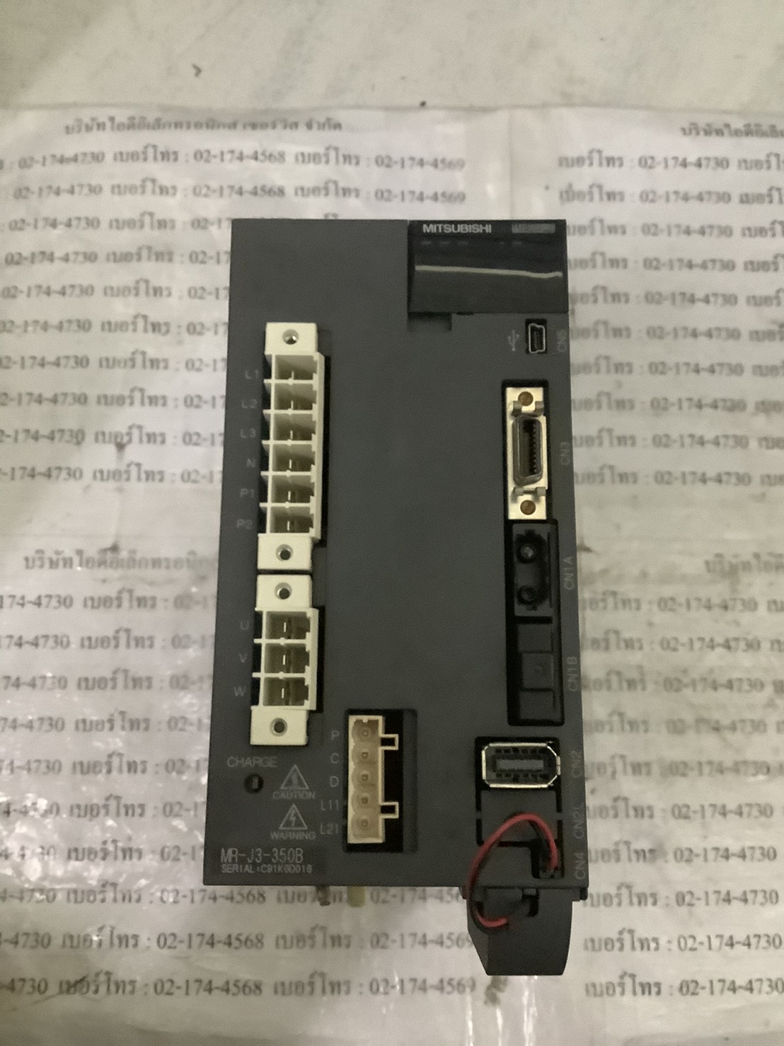MR-J3-350B SERVO DRIVE " MITSUBISHI "