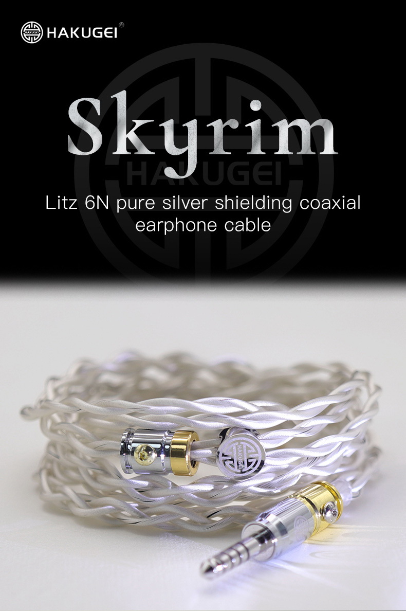 ขาย Hakugei Skyrim สายอัพเกรดหูฟัง 6N OCC Litz + Silver Litz