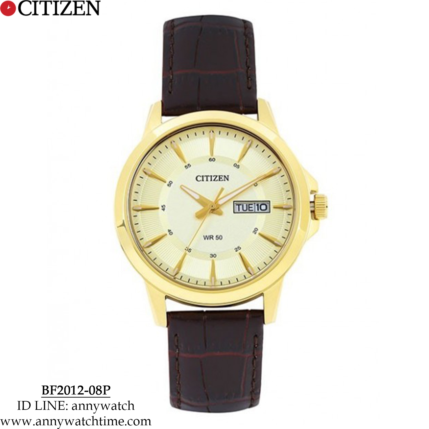 CITIZEN BF2012-08P