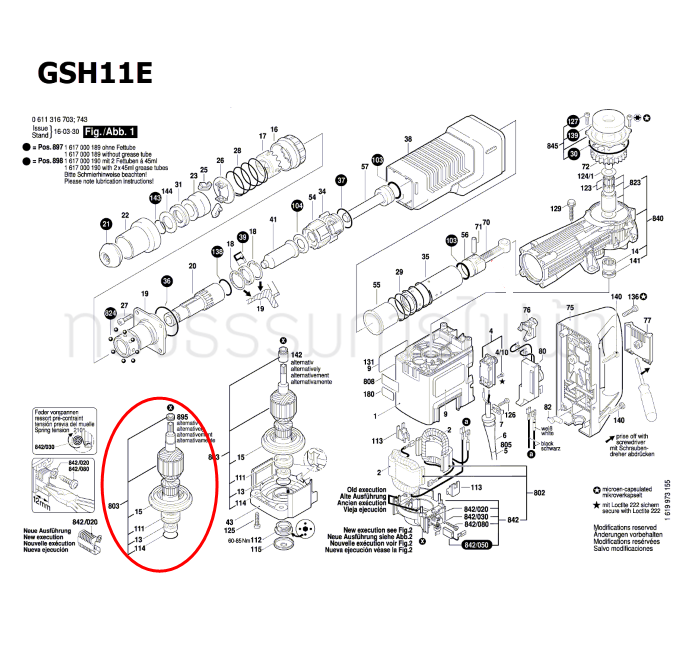 ทุ่น เครื่องสกัดคอนกรีต Bosch บอช GSH 11 E Pn.1614011072 (แท้-สั่ง)