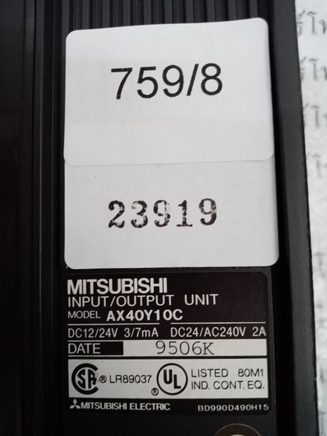 AX40Y10C PLC “ MITSUBISHI ”