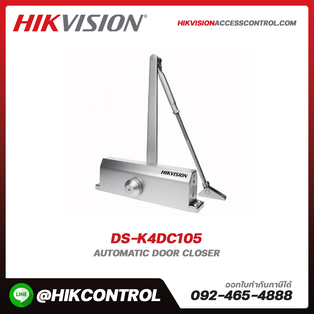 Accessories รุ่น DS-K4DC105