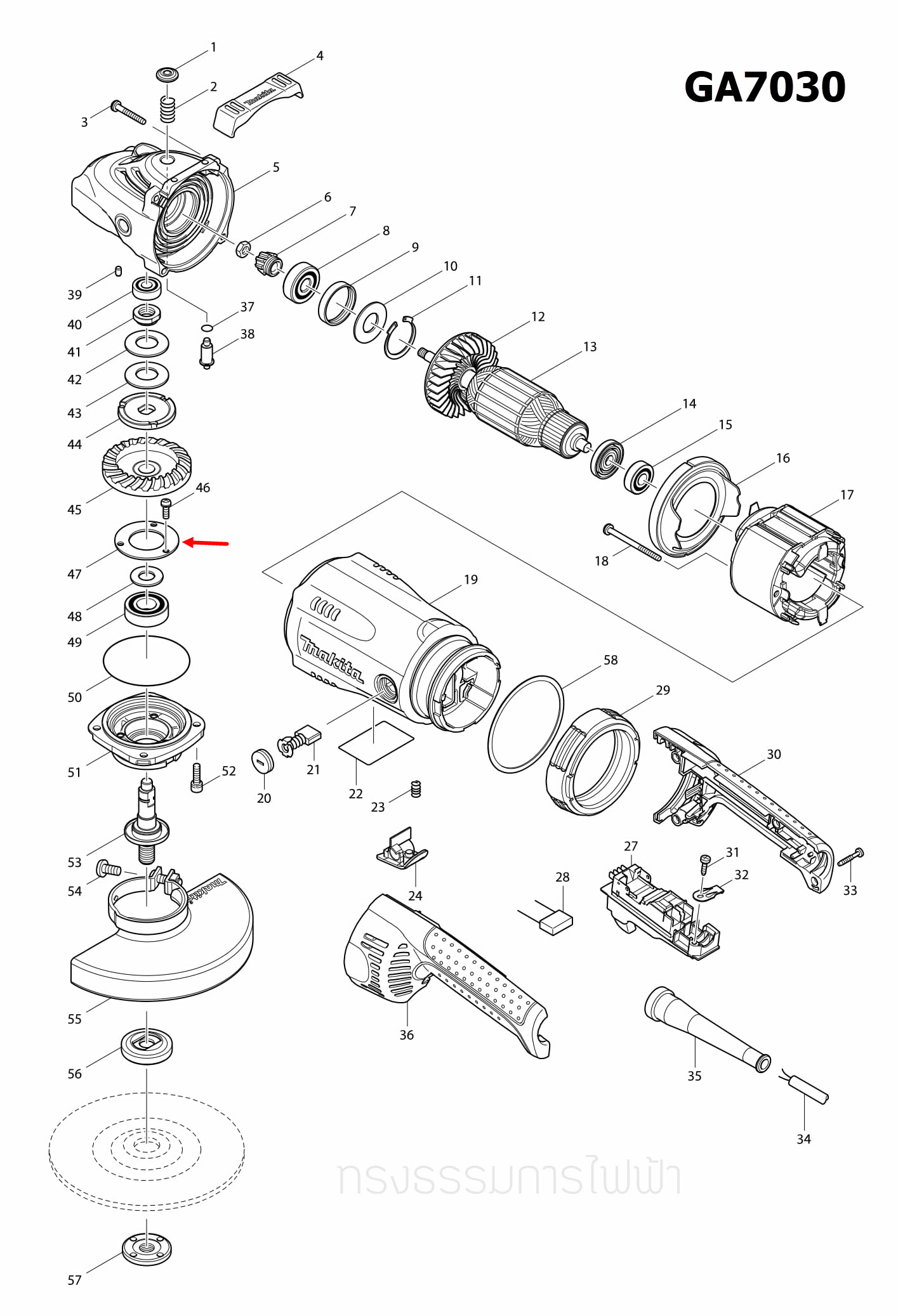 แผ่นรองลูกปืน Maktec, Makita MT900, MT901, GA7020, GA7030, GA9030, Maktec-มาคเทค MT902 [#37] Pn.285724-1 (แท้)+