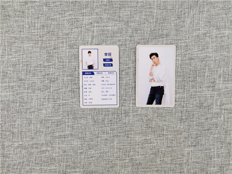 Photobook เซตเล็ก หลี่เซียน