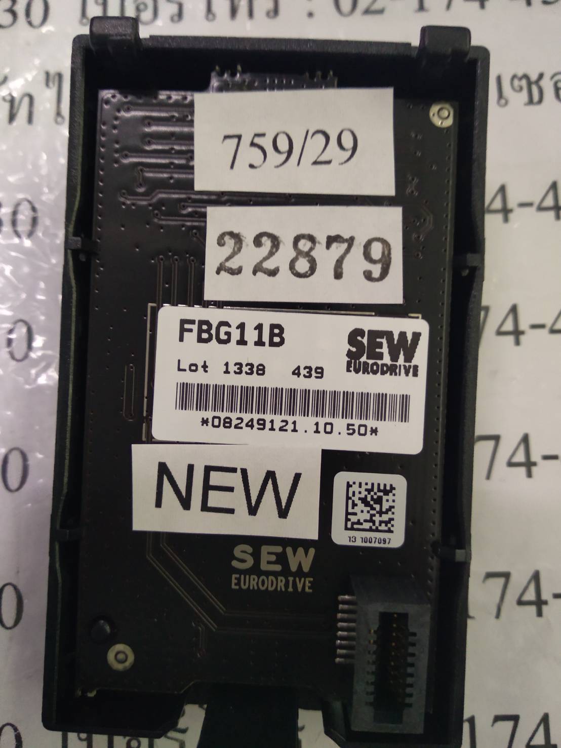 FBG11B KEYPAD MODULE " SEW "