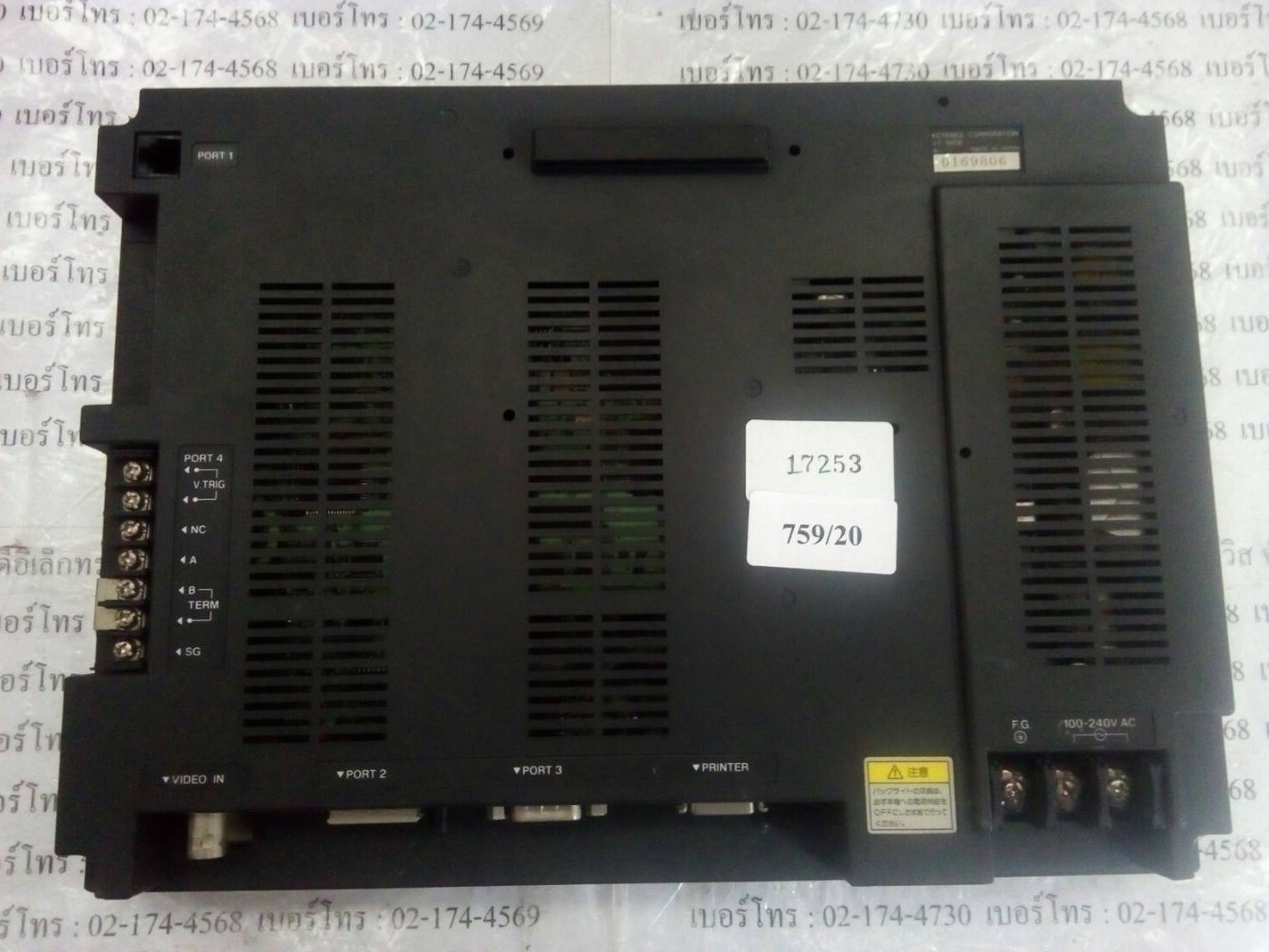 VT-10TB HMI “ KEYENCE ”