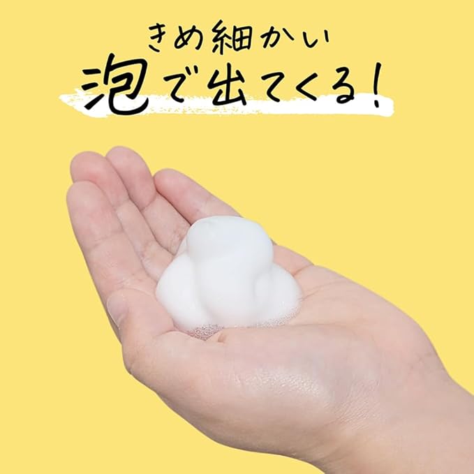 🧴 Merit Kid’s จากแบรนด์ Kao มี 2 ขนาด 🧴