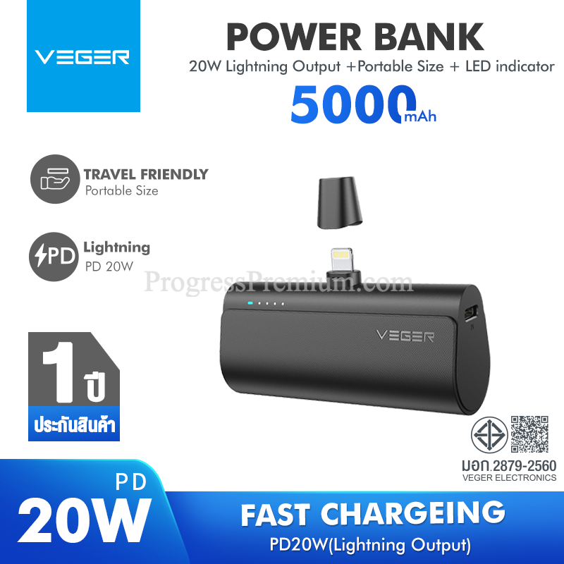 P5-BLACK/Powerbank 5000 mAh