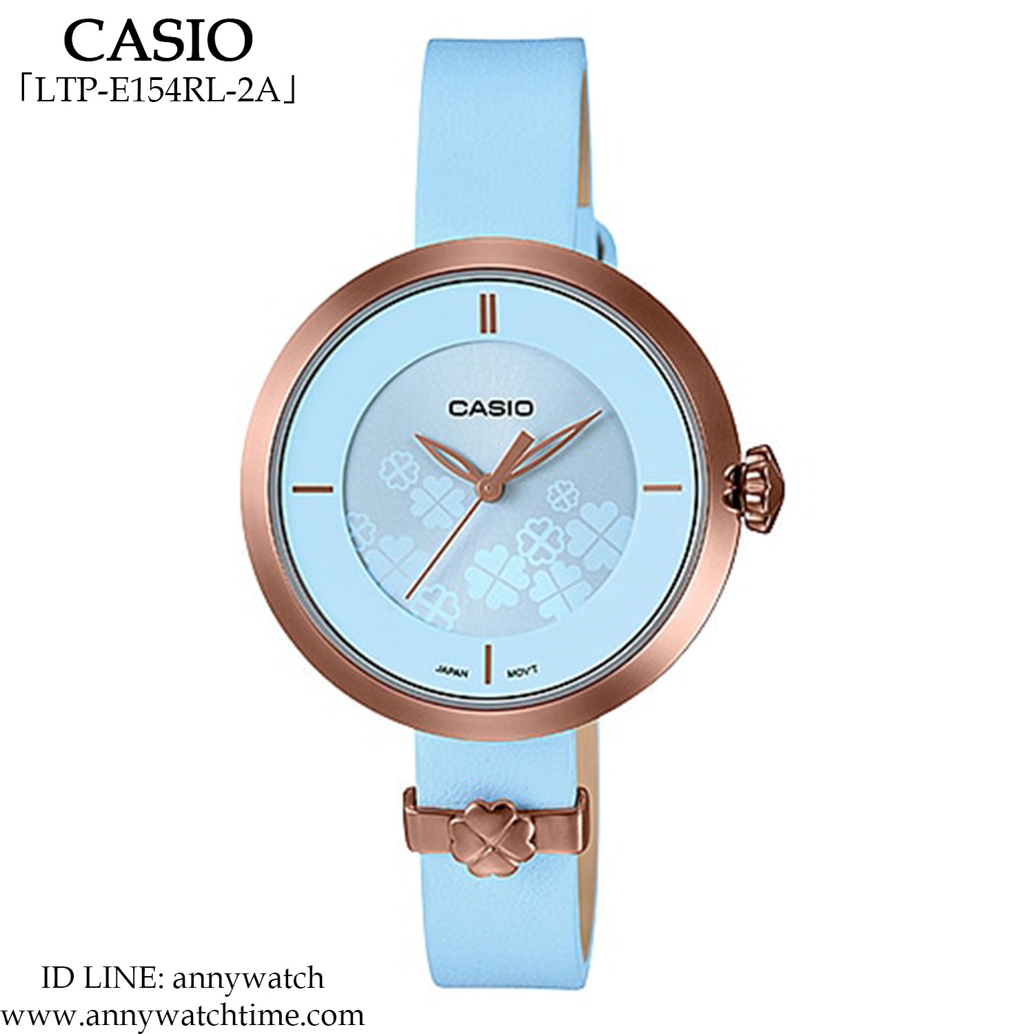CASIO LTP-E154RL-2A
