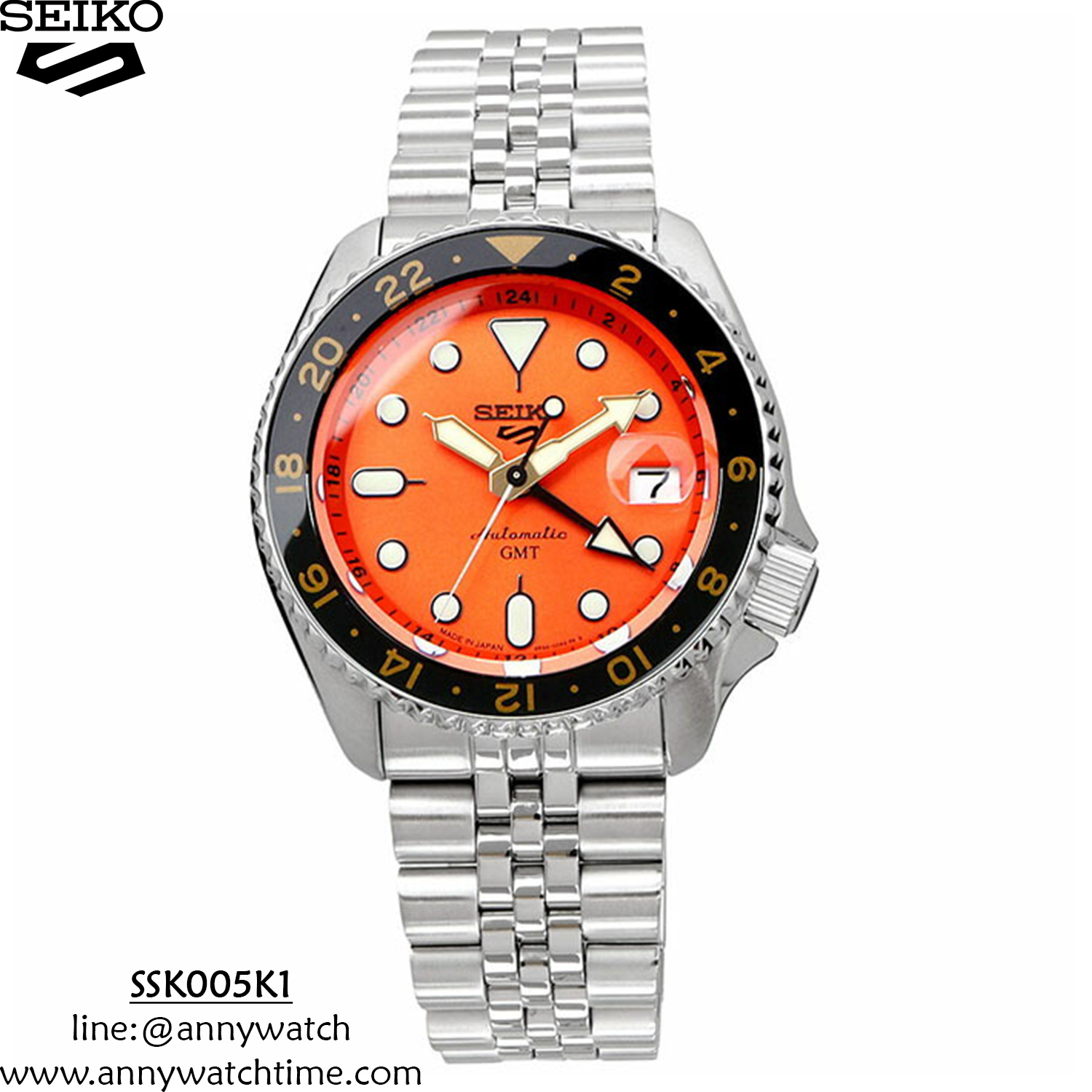 SEIKO SSK005K1
