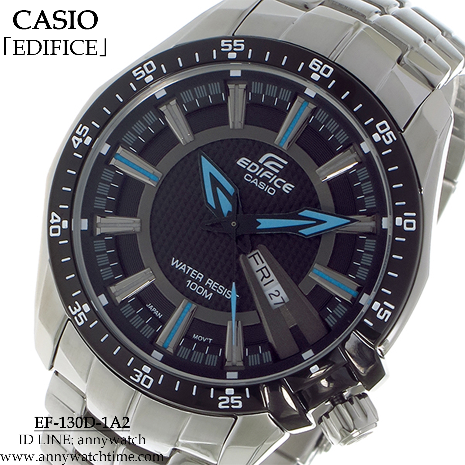 EDIFICE EF-130D-1A2