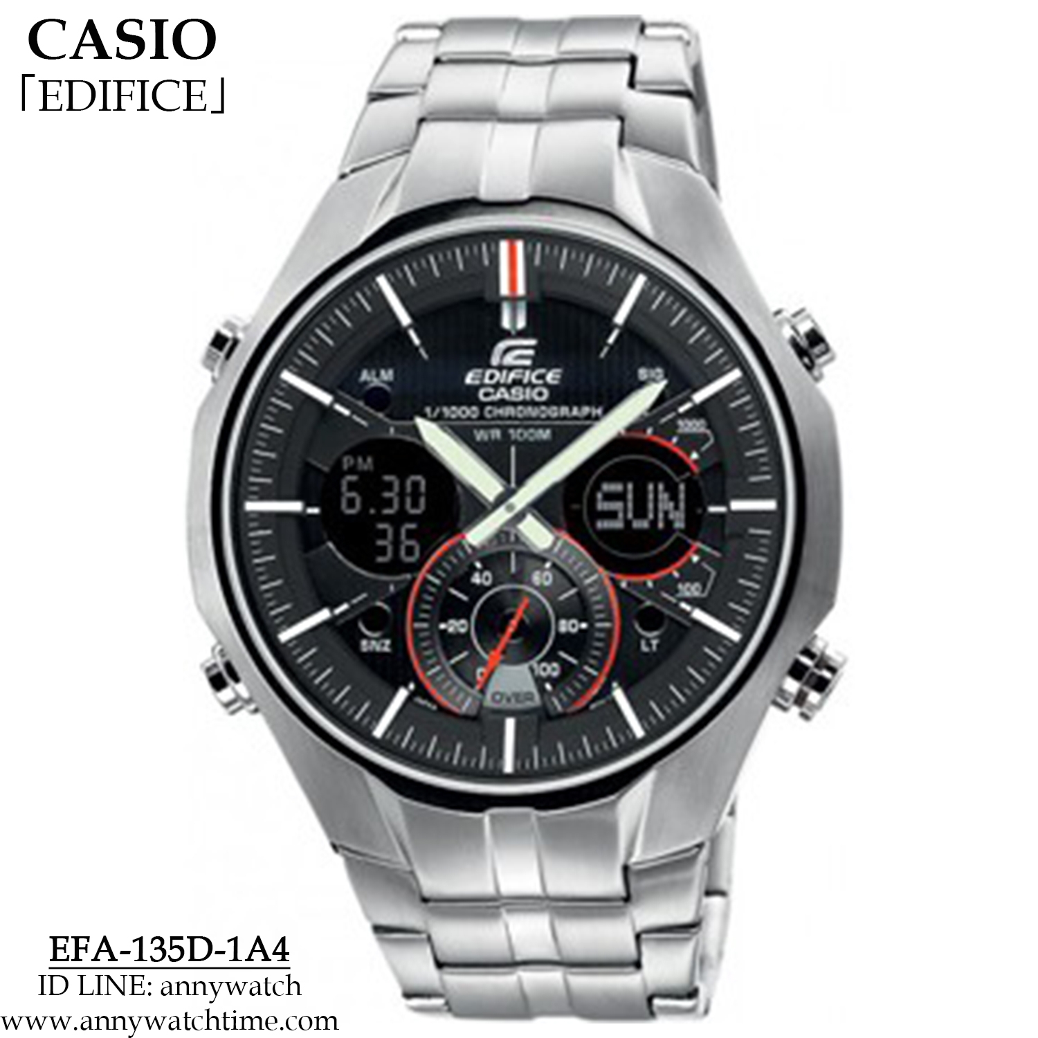EDIFICE EFA-135D-1A4