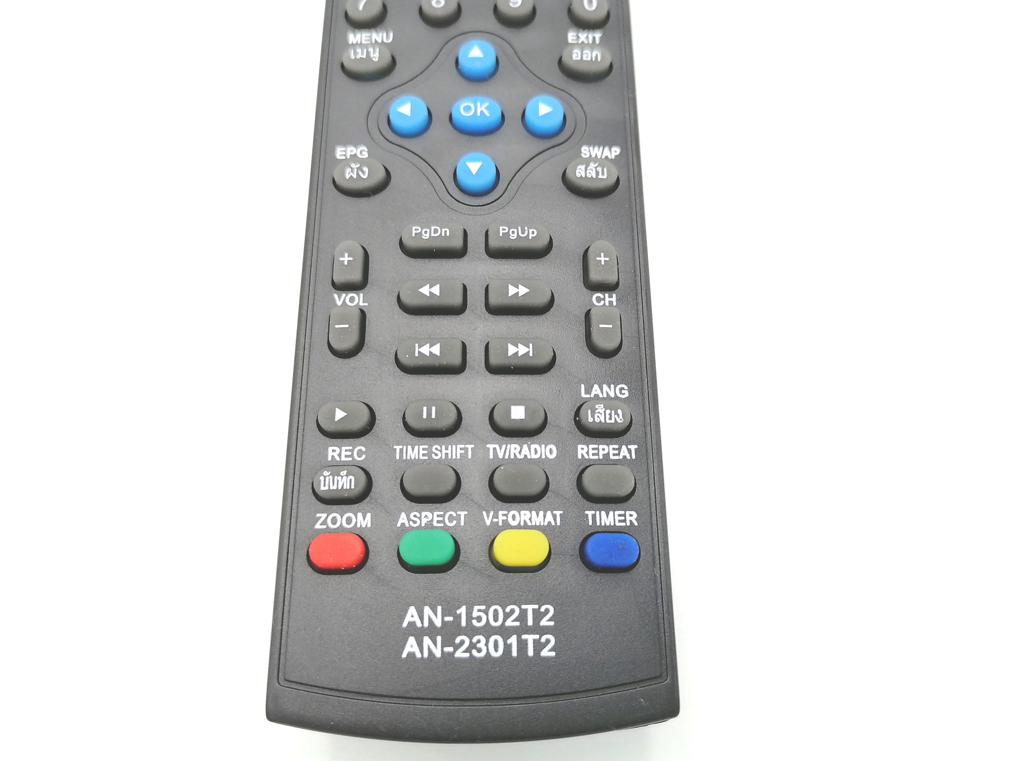 รีโมทกล่องดิจิตอลทีวี ยี่ห้อ Aconatic AN-1502T2,AN-2301T2