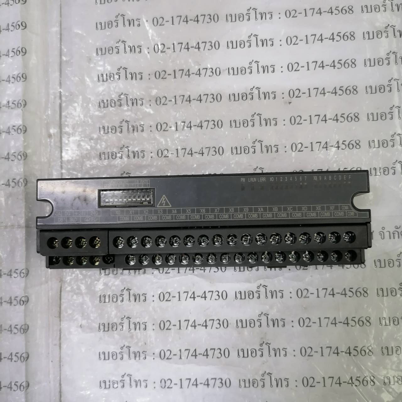 AJ65SBTB2N-16A PLC " MITSUBISHI "