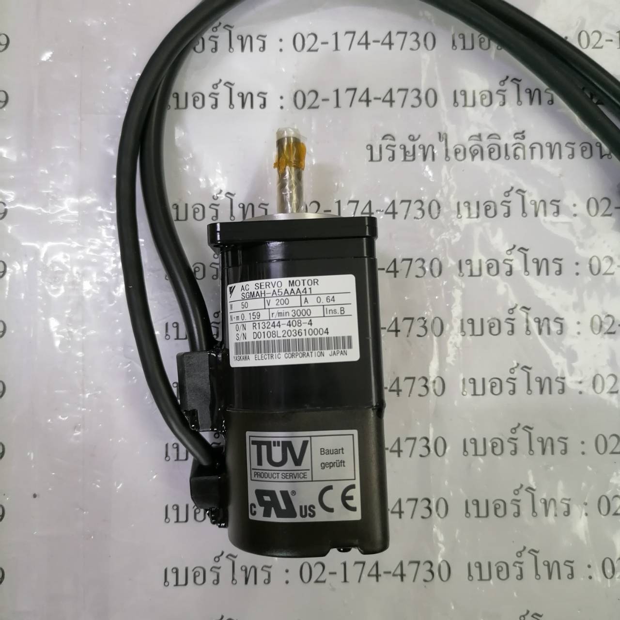 SGMAH-A5AAA41 SERVO MOTOR “ YASKAWA ”