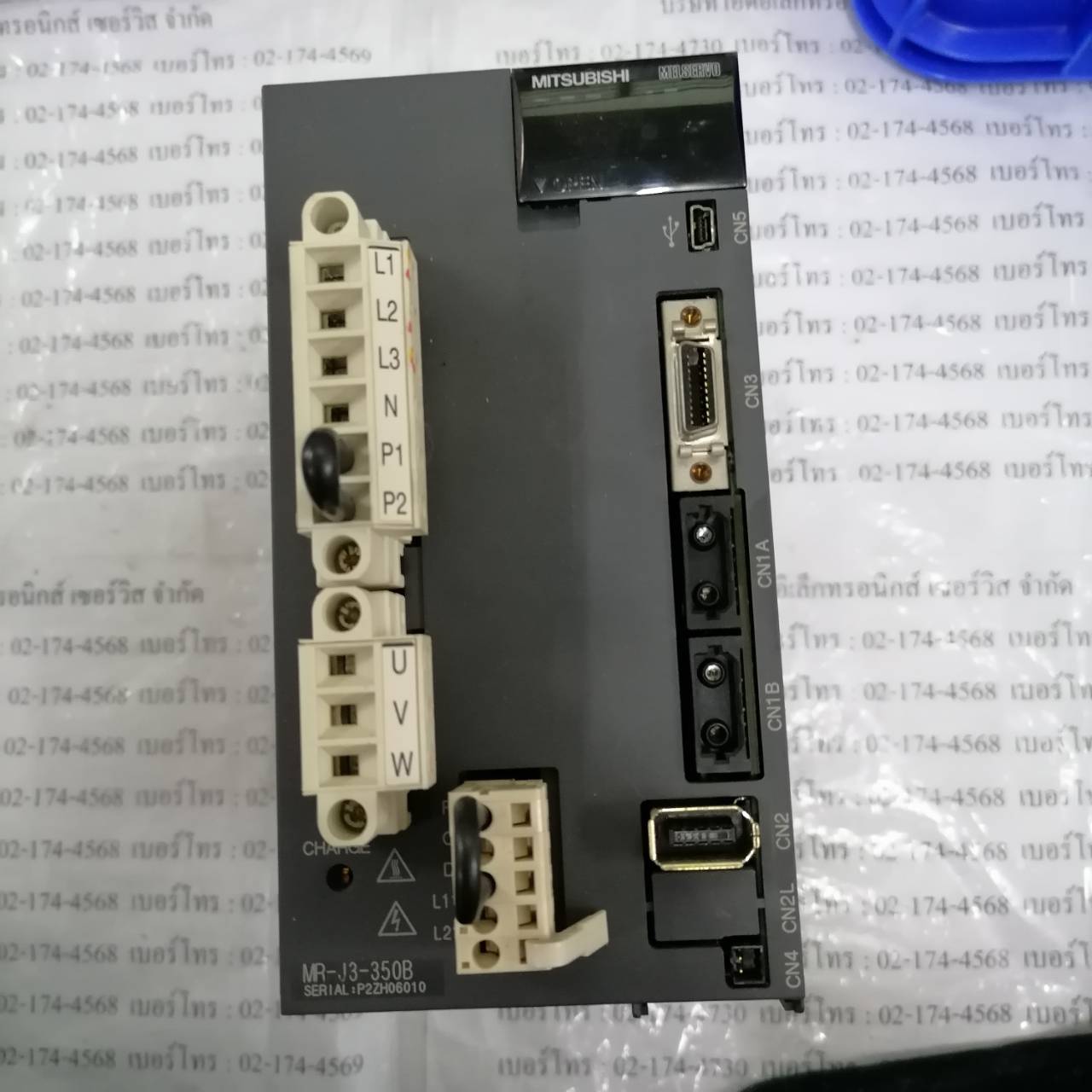 MR-J3-350B SERVO DRIVE " MITSUBISHI "