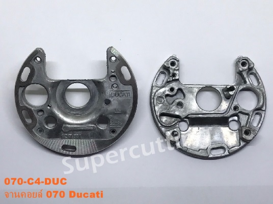 จานคอยล์ 070 Ducati
