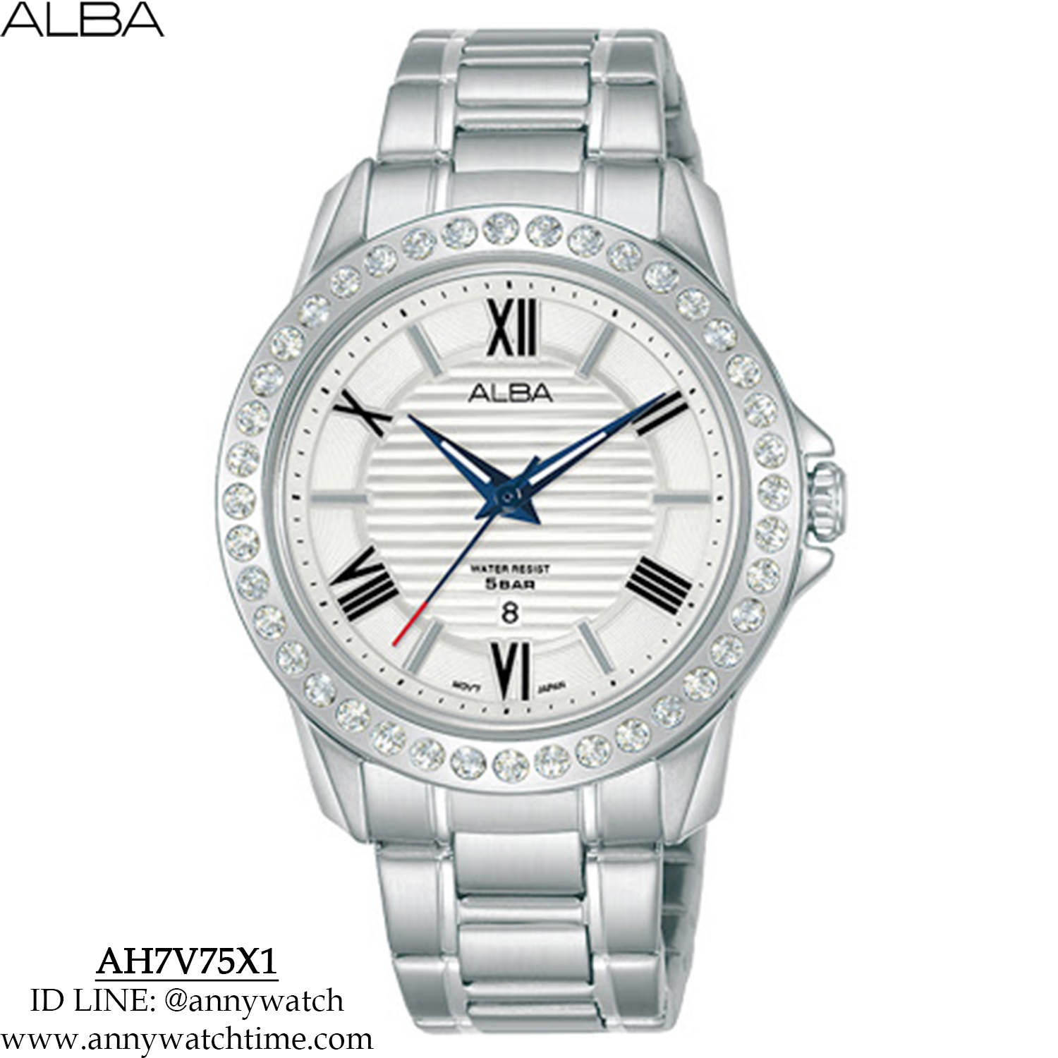 ALBA AH7V75X1