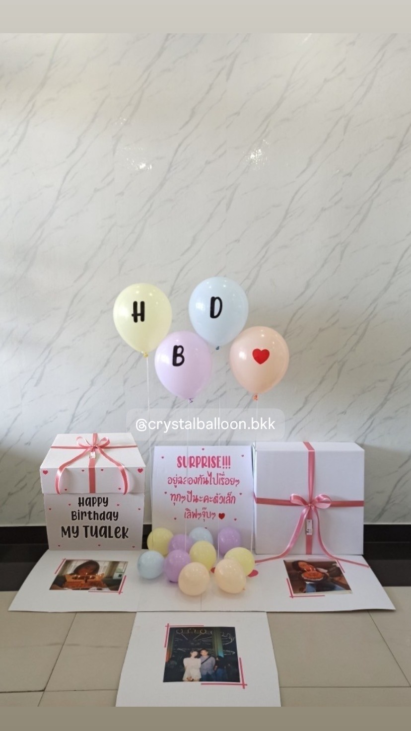 Happy Birthday Surprised box กล่องเซอร์ไพรส์วันเกิด พร้อม ลูกโป่ง 4 ลูก พร้อมตกเเต่ง สามารถใส่รูปได้ 3 ใบ สามารถเปลี่ยนสีลูกโป่ง/เปลี่ยนสีข้อความได้