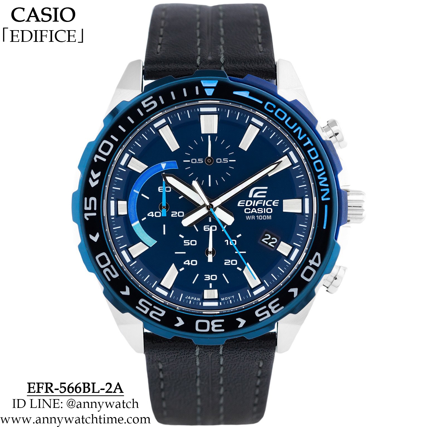EDIFICE EFR-566BL-2A