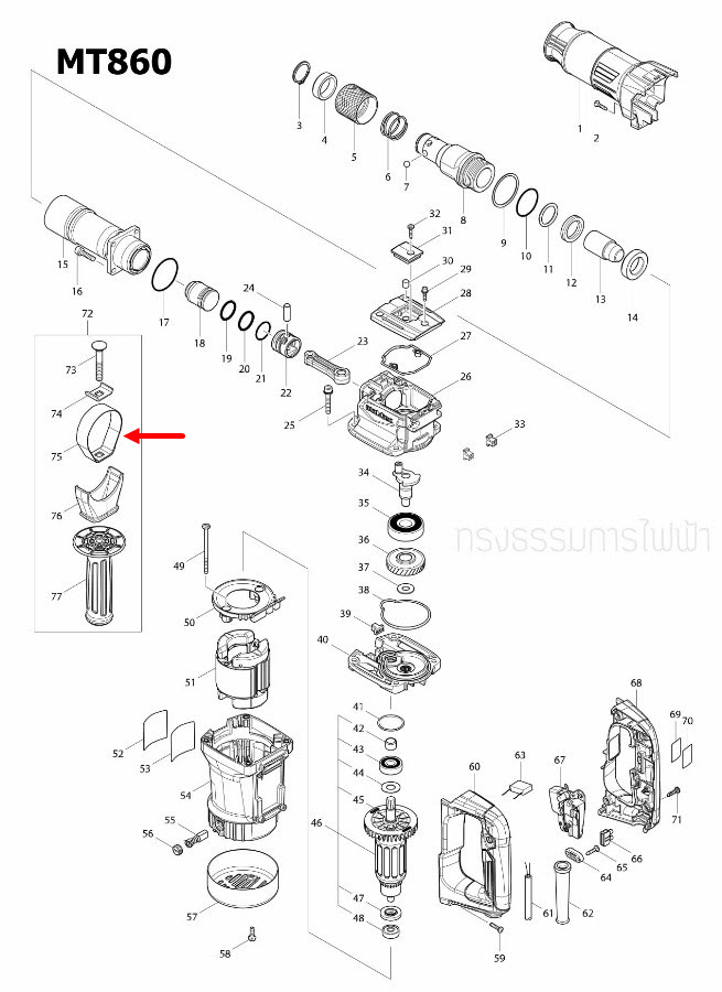 GRIP SPRING 62 สกัดไฟฟ้า Maktec มาคเทค MT860, M8600 [#75] Pn.346794-6 (แท้) ##