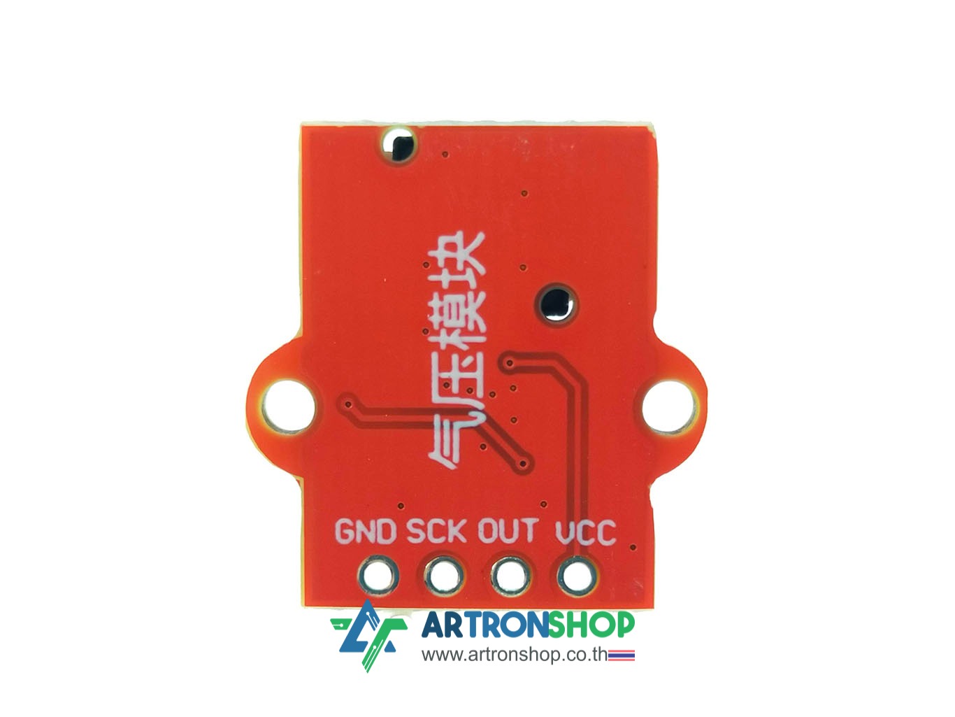 เซ็นเซอร์วัดความดันของเหลว-อากาศ 40 kPa Pressure Sensor