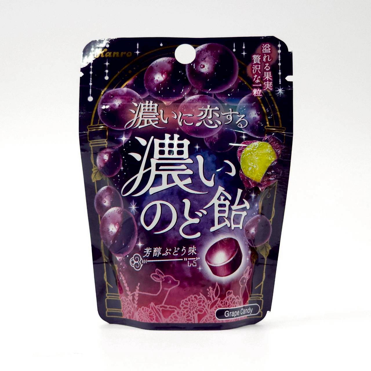 🍇 ลูกอม Kanro รสองุ่นเข้มข้น 26g 🍇