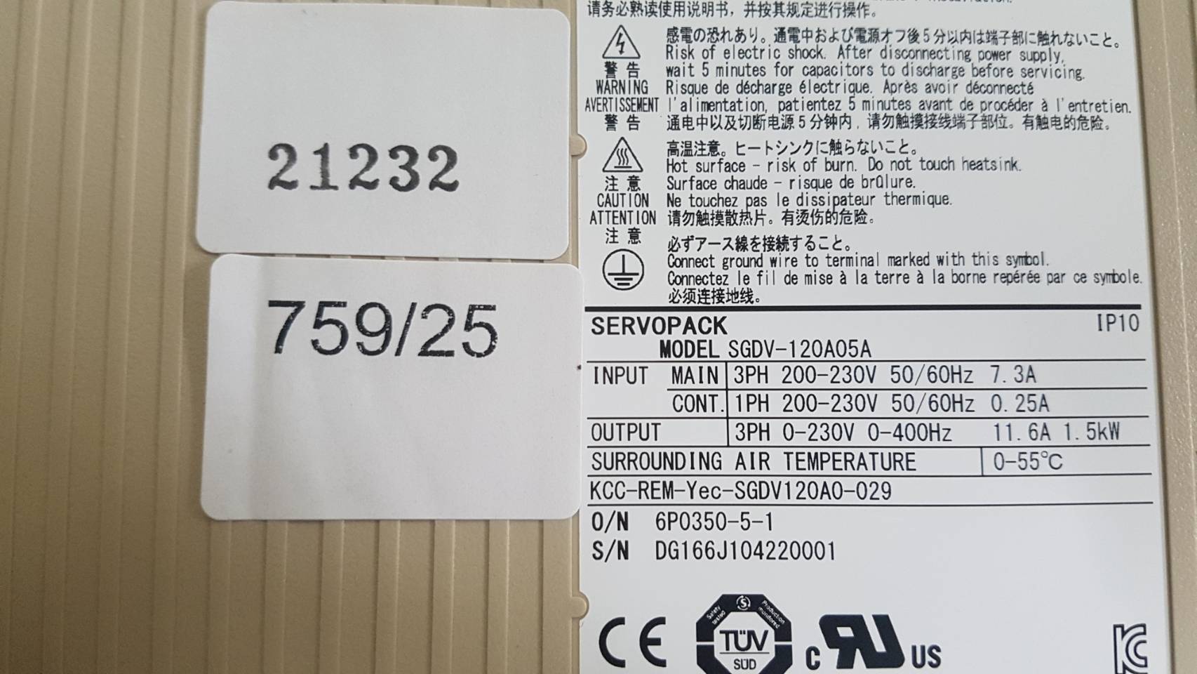 SGDV-120A05A SERVO DRIVE “ YASKAWA ”