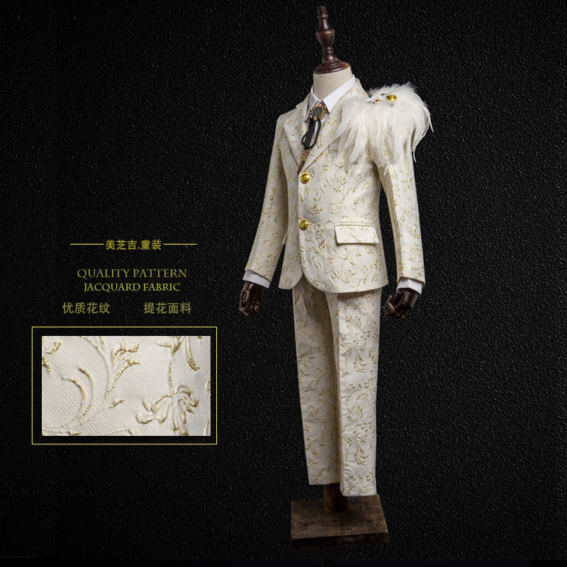 Pre-order ชุดสูทเด็กชาย สีขาวครีม ทอลายสามมิติ